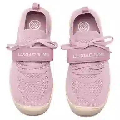 LUXIAOJUN Training Shoes