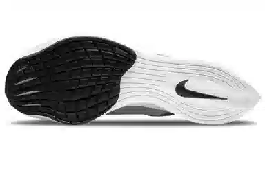 Nike ZoomX Vaporfly Next% 2 "BRS" Tiger