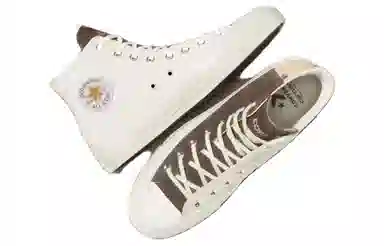 Carhartt WIP x Converse Cons Chuck Taylor