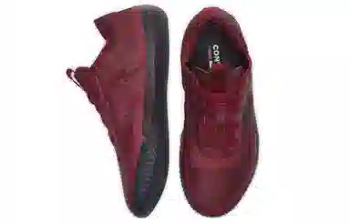 Converse All Star Pro BB Burgundy