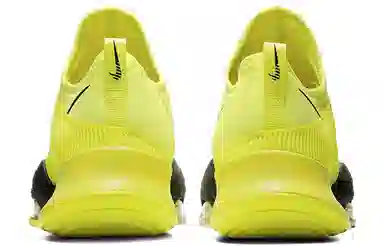Nike Air Zoom SuperRep Lemon Yellow