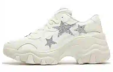 PUMA Pulsar Wedge WNS CN STAR