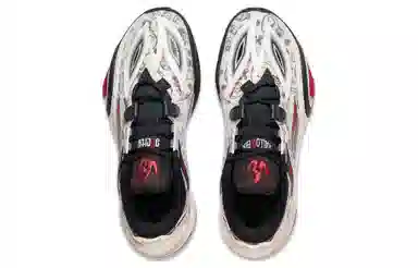 LiNing Wade All City 11 V2 Grey