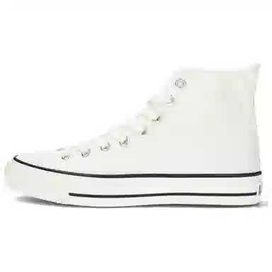 Converse All Star J Hi