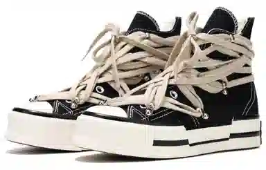 Converse 1970s chuck taylor NO.205