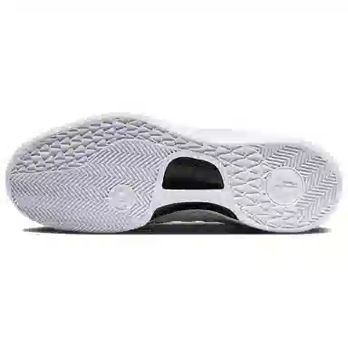 Nike Kobe 8 Protro "Halo"