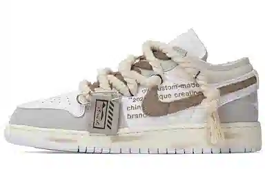 Jordan Air Jordan 1 Low GS White Grey Brown