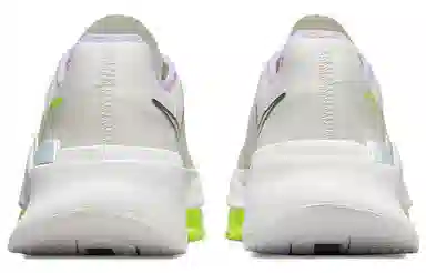 Nike Air Zoom SuperRep 3 White Green