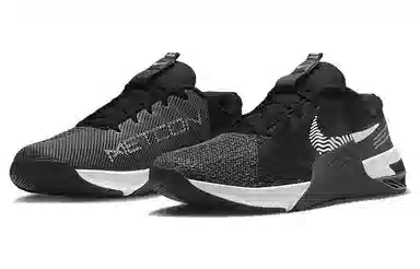 Nike Metcon 8 FlyEase