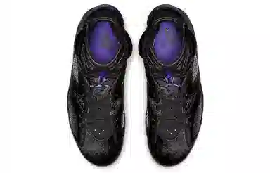 Social Status x Air Jordan 6 Retro NRG