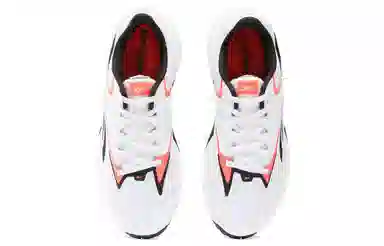 Reebok Speed 22 White Black
