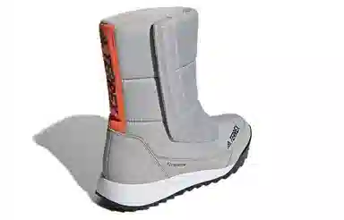 adidas Terrex Choleah Boot CW Silver Grey