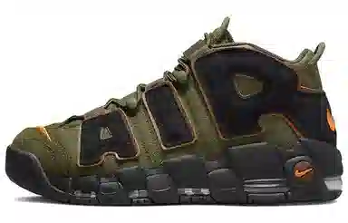 Nike Air More Uptempo "Cargo Khaki"