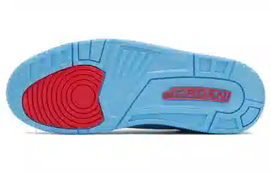 Jordan Spizike Low Blue