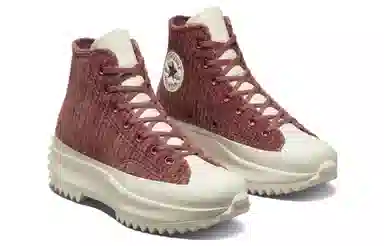 Converse Run Star Hike Red Brown