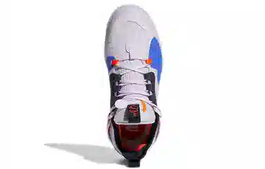 adidas Harden Vol.5 Futurenatural