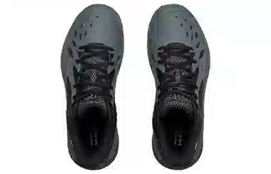 Under Armour Havoc 3 Hovr