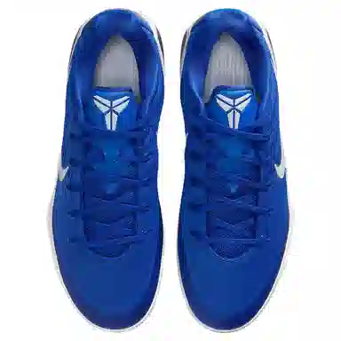 Nike Kobe 9 Elite Low Protro