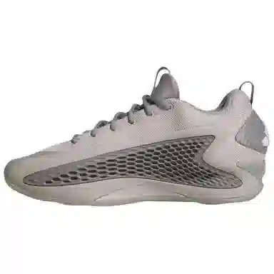 adidas A.E. 1 Low Grey