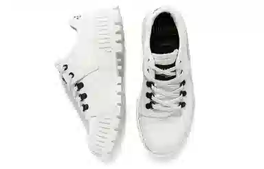 Palladium Pallashock Hkr Lo White
