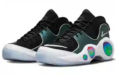 Nike Zoom Flight 95 Mighty Swooshers