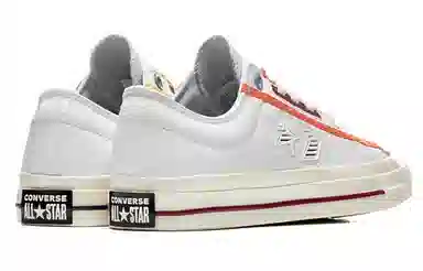 Converse Star Player Ox White