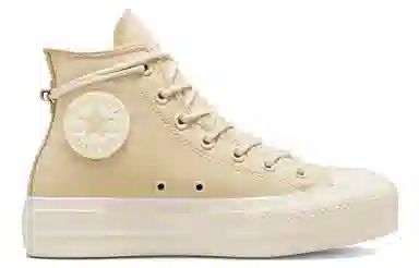 Converse Chuck Taylor All Star Lift Platform Canvas Yellow