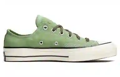 Converse Chuck Taylor All Star 1970s OX Green