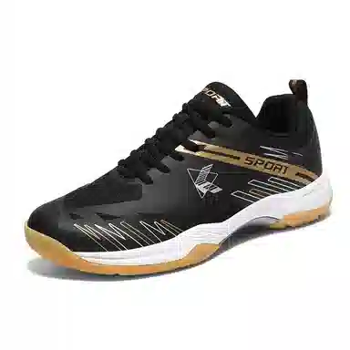 Li Pao Lun Tennis Shoes