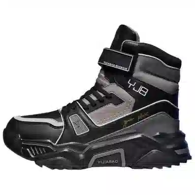 谊嘉宝 超纤皮 保暖耐磨 舒适休闲 短筒 雪地靴 男款 黑灰色