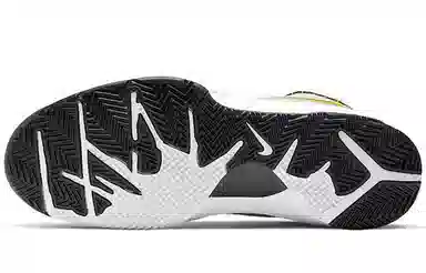 Nike Zoom Kobe 4 Protro "Del Sol"