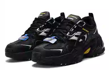 Skechers Stamina V2 Black