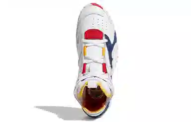 adidas Streetball White Multi