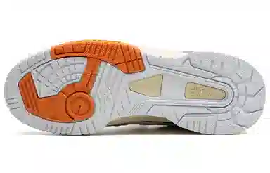 Asics Gel-Spotlyte Low V2