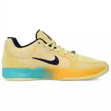 Nike Ja 2 EP Yellow