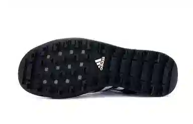 adidas Terrex Daroga