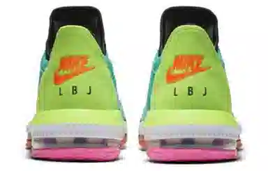 Nike LeBron 16 Low South Beach