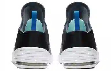 Nike Air Max Bella TR 2