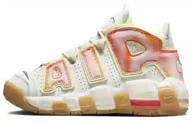 Nike Air More Uptempo OKHR Pink Dream