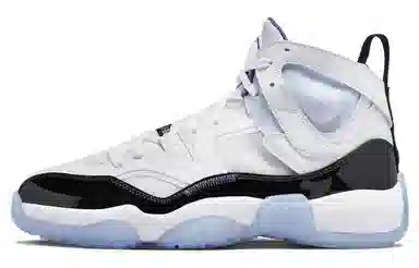 Jordan Jumpman Two Trey