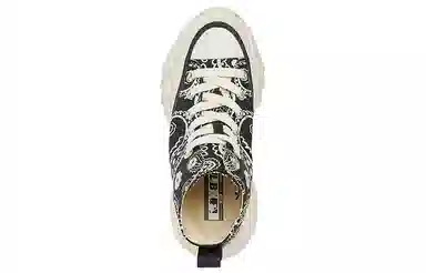 MLB Chunky High Light Paisley