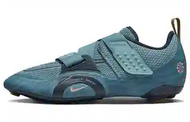 Nike SuperRep Cycle 2 Next Nature Blue
