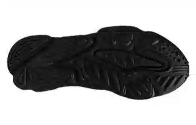 adidas Ozweego Solar Yellow