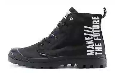 Palladium Pampa Hi Future