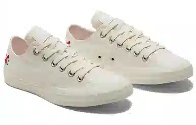 Converse All Star Low Beige