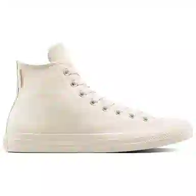 Fung Chan Wang x Converse Chuck 70 White Green