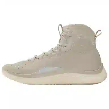 Under Armour Curry 4 Khaki