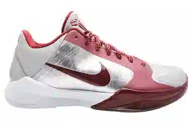 Nike Zoom Kobe 5 lower Merion Aces Away