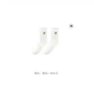 Jordan Legacy 312 GS White Pink