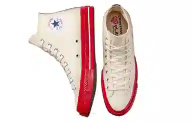 Converse 1970s White Red